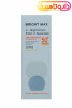کرم ضد آفتاب ویتامین سی رنگی برایت مکس SPF 50 بژ طبیعی